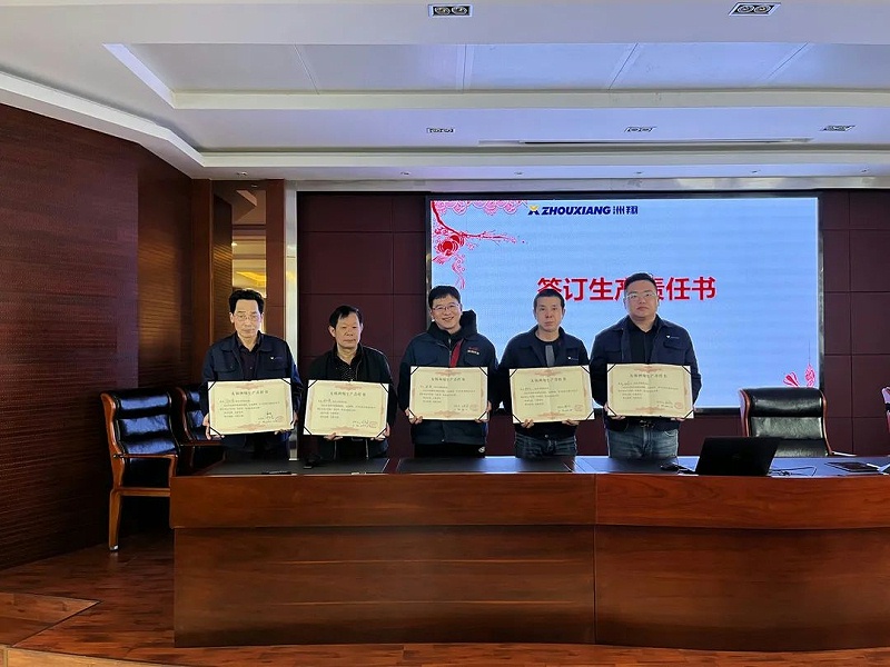微信图片_20220311142629 微信图片_20220311142629
