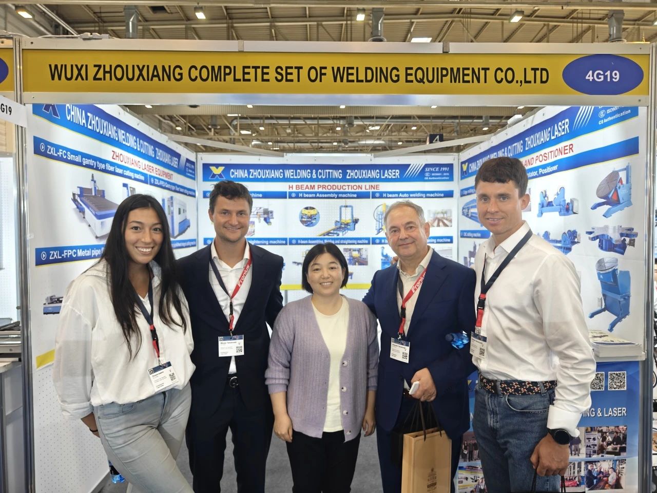 德国站！零距离直击2023埃森焊接与切割展会现场