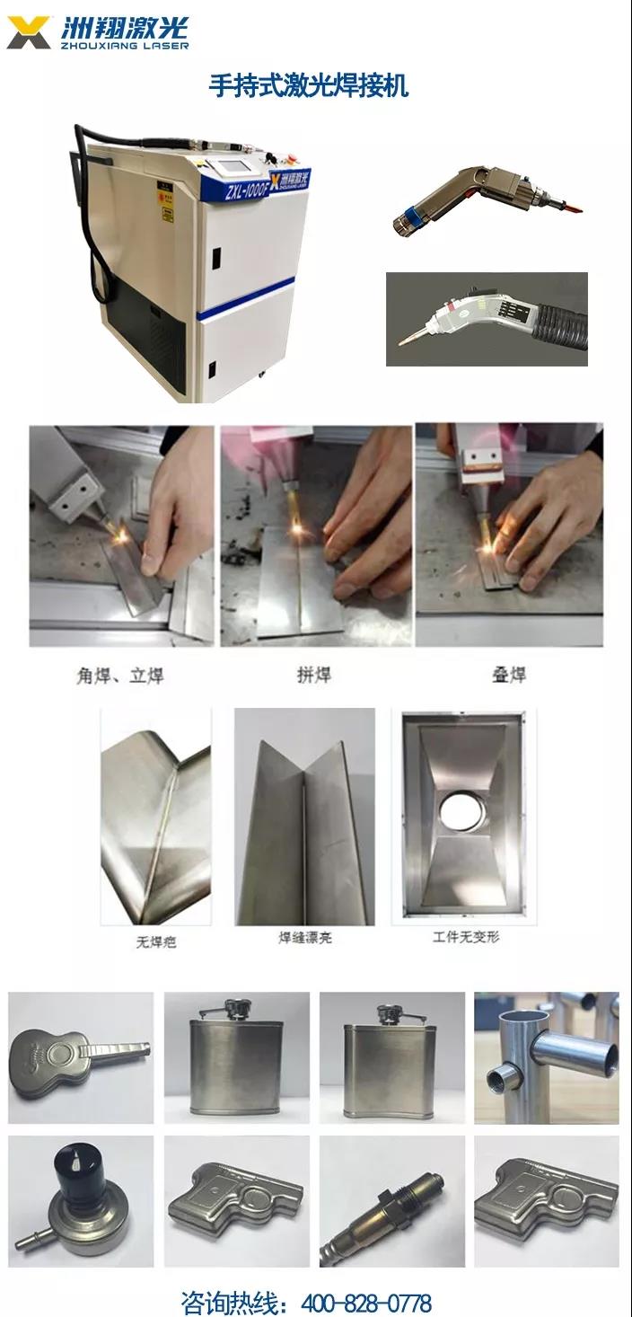 微信图片_20190708152821 微信图片_20190708152821