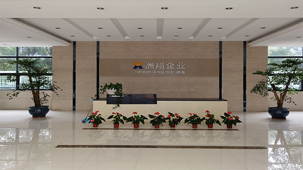 美高梅MGM激光公司风采