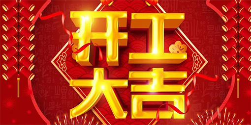 11题-1 11题-1