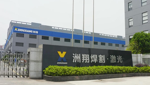 美高梅MGM激光企业风采
